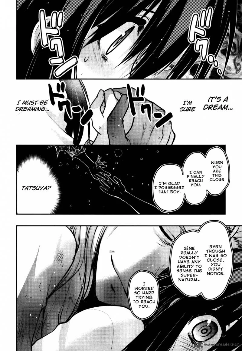 Hekikai no AiON Chapter 43 page 29