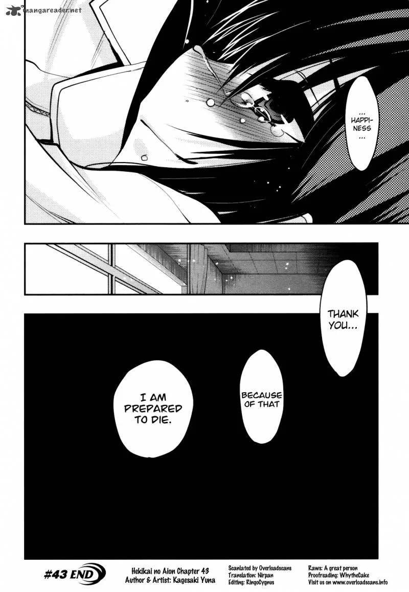 Hekikai no AiON Chapter 43 page 37