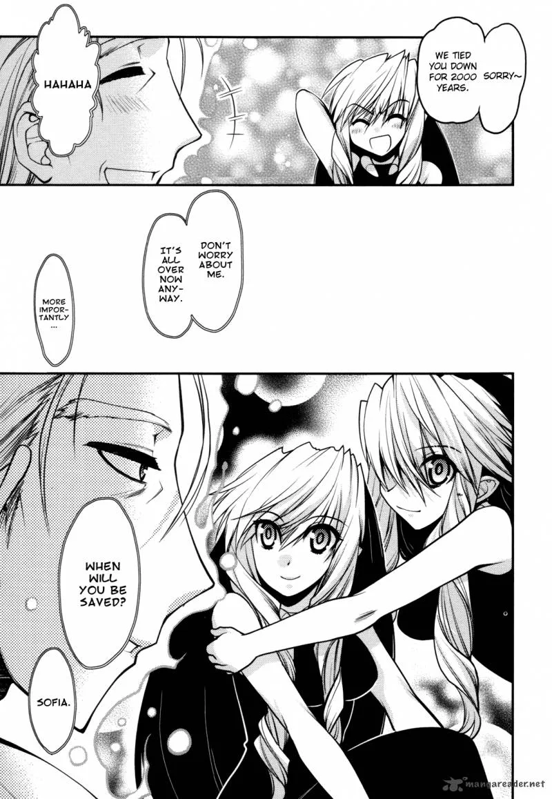 Hekikai no AiON Chapter 44 page 3