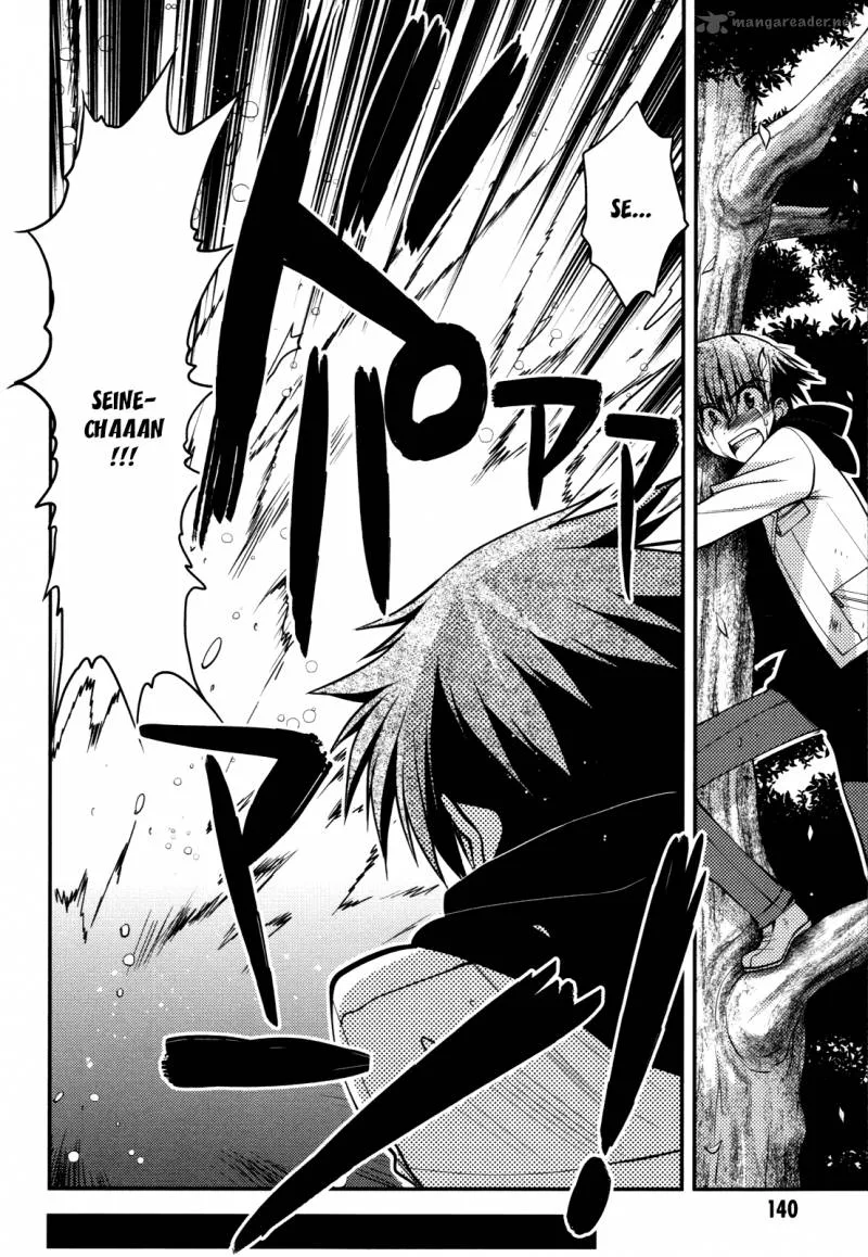 Hekikai no AiON Chapter 44 page 20