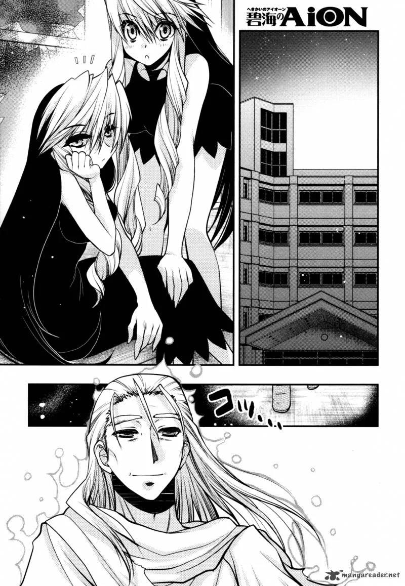 Hekikai no AiON Chapter 44 page 1