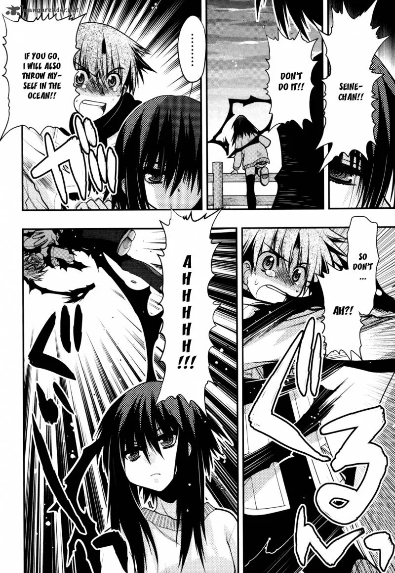 Hekikai no AiON Chapter 44 page 12