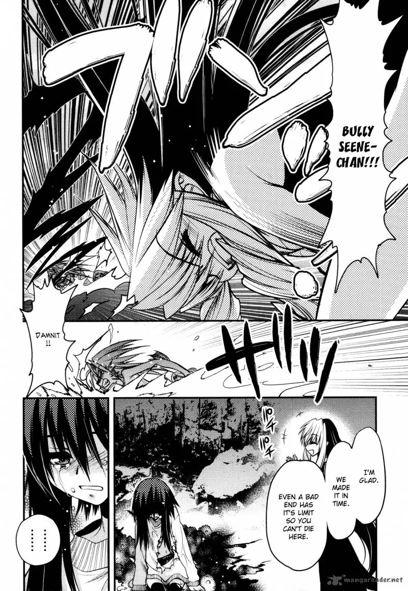 Hekikai no AiON Chapter 44 page 26
