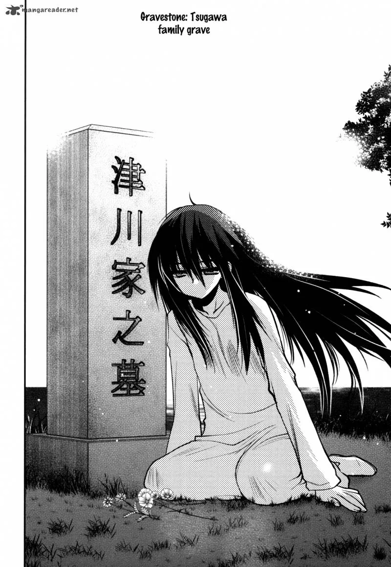 Hekikai no AiON Chapter 44 page 34