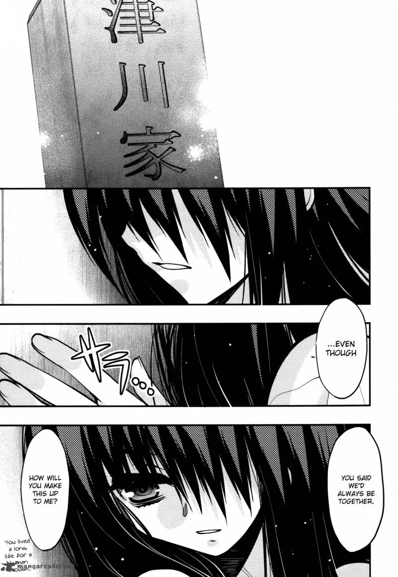 Hekikai no AiON Chapter 44 page 35