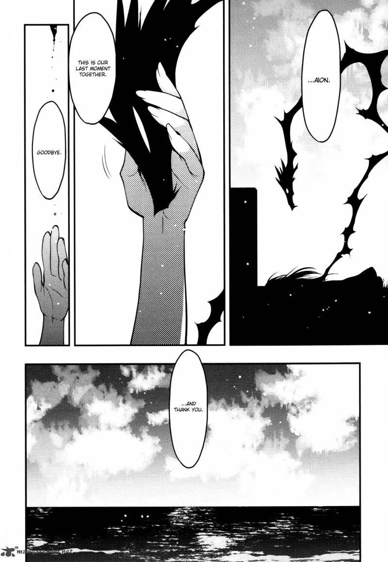 Hekikai no AiON Chapter 44 page 38