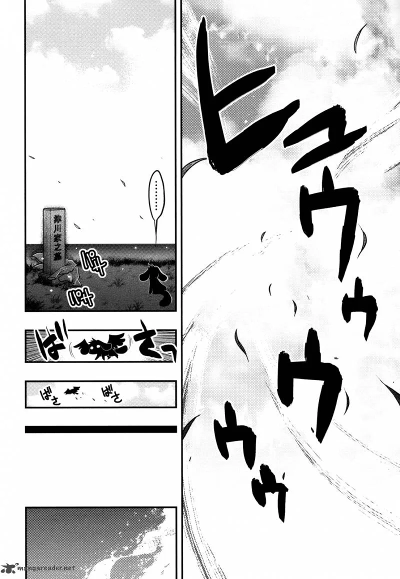 Hekikai no AiON Chapter 44 page 40