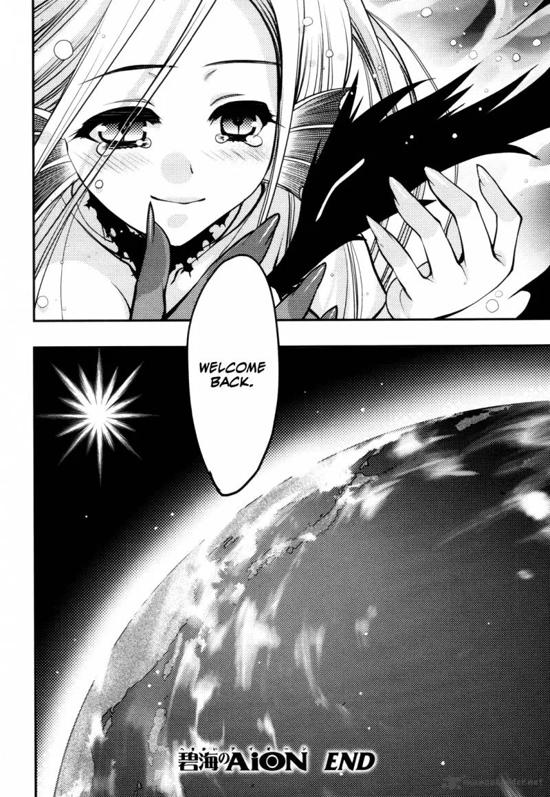 Hekikai no AiON Chapter 44 page 42