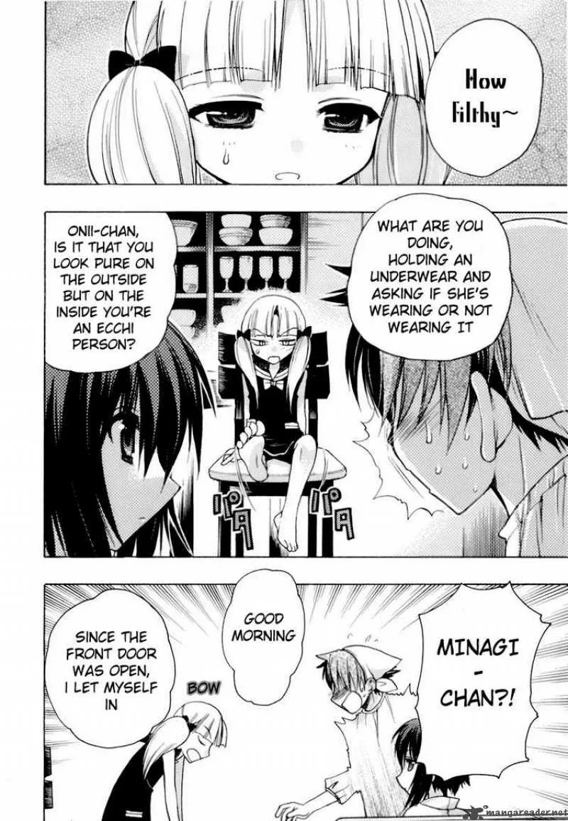 Hekikai no AiON Chapter 5 page 19