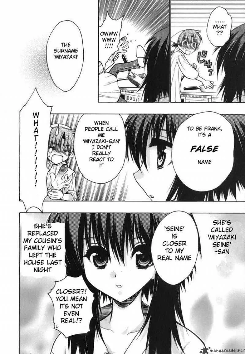 Hekikai no AiON Chapter 5 page 13