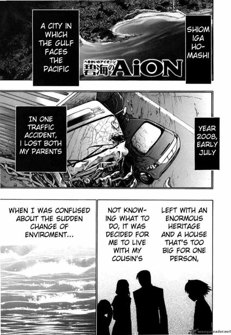 Hekikai no AiON Chapter 5 page 6