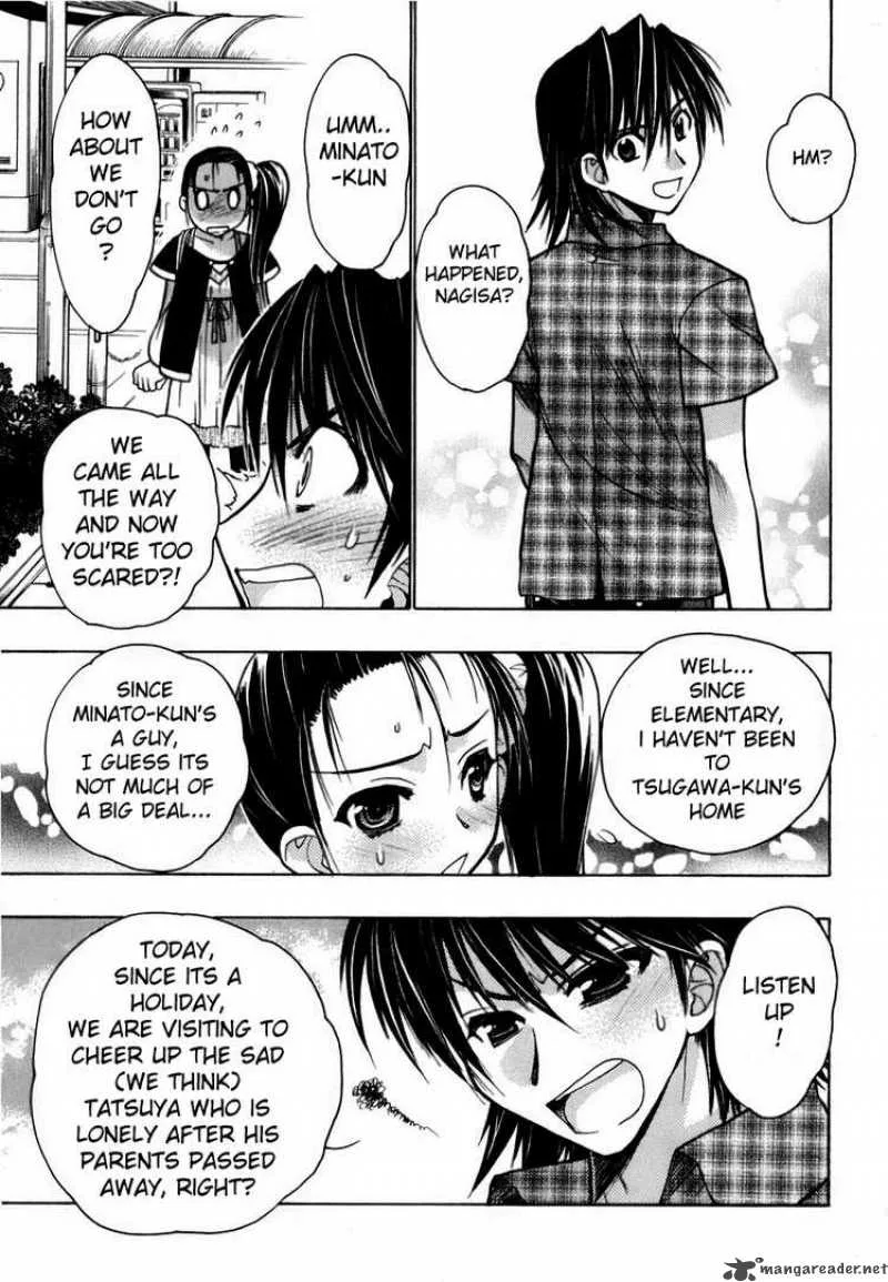 Hekikai no AiON Chapter 5 page 24