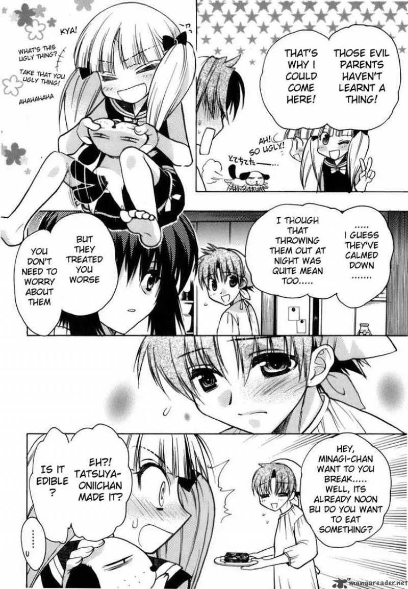 Hekikai no AiON Chapter 5 page 21