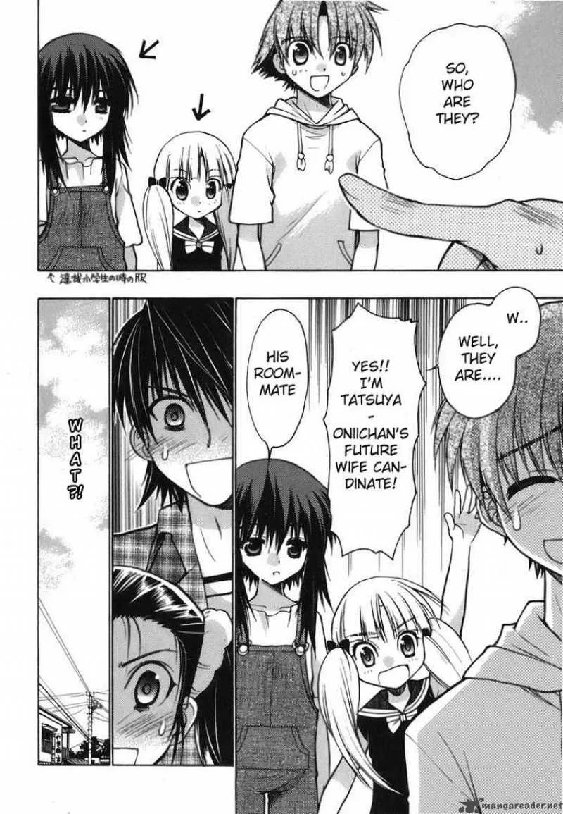 Hekikai no AiON Chapter 5 page 27