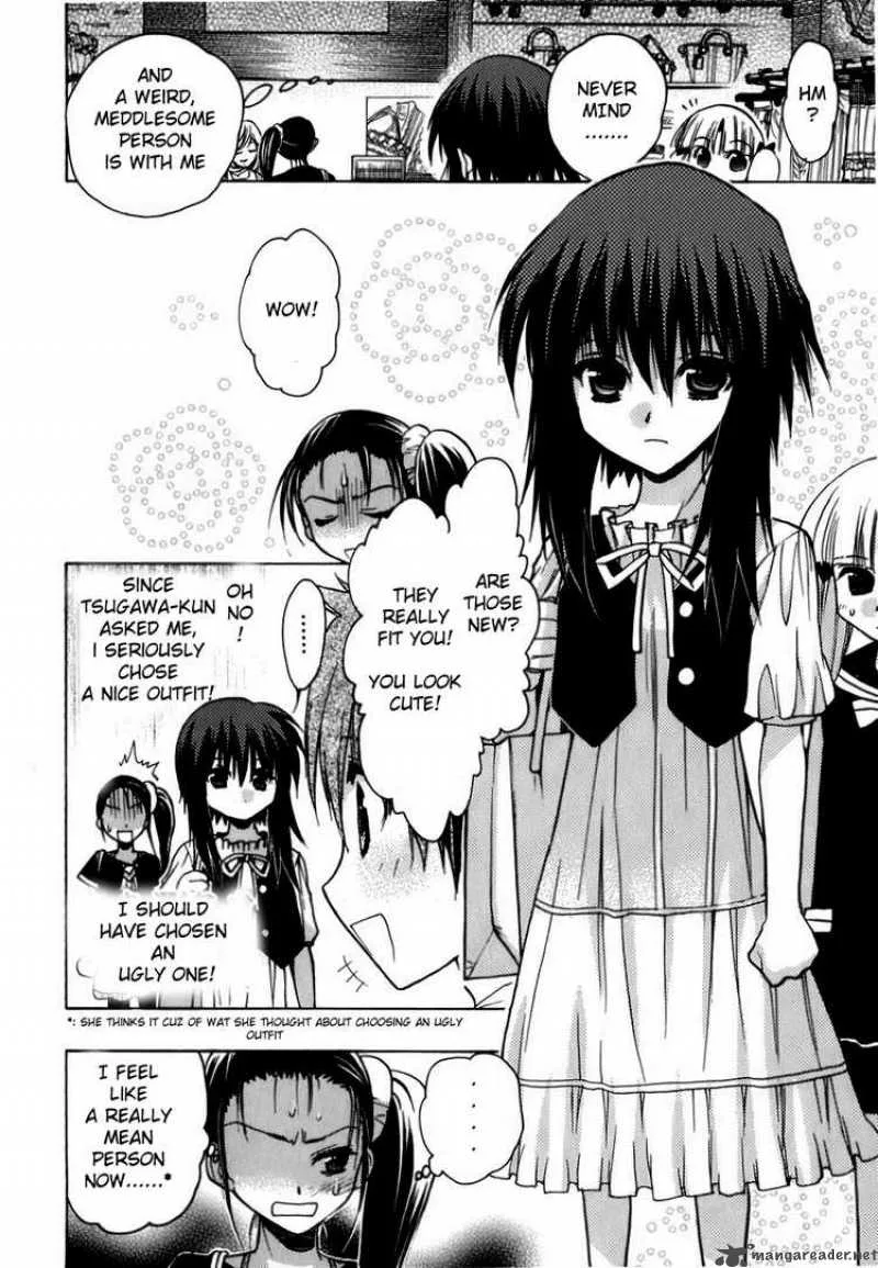 Hekikai no AiON Chapter 5 page 33