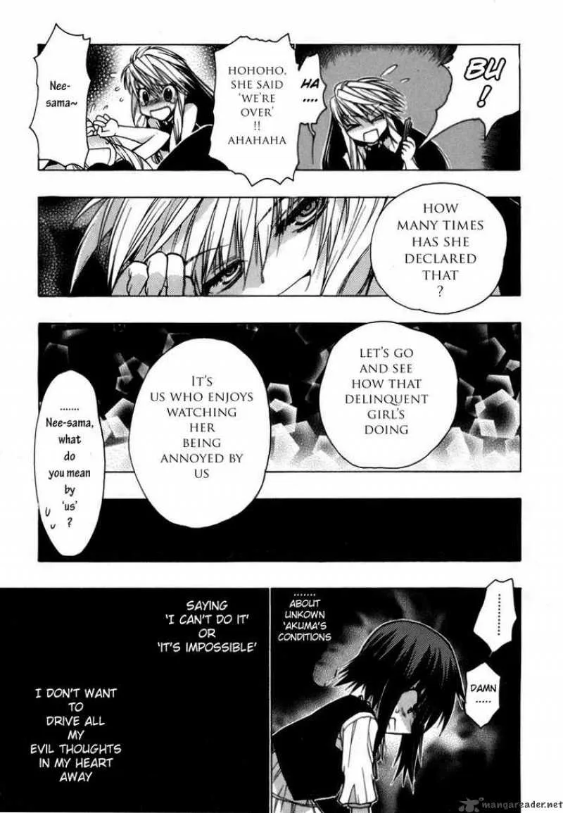 Hekikai no AiON Chapter 6 page 5