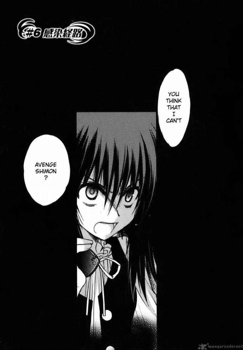 Hekikai no AiON Chapter 6 page 1