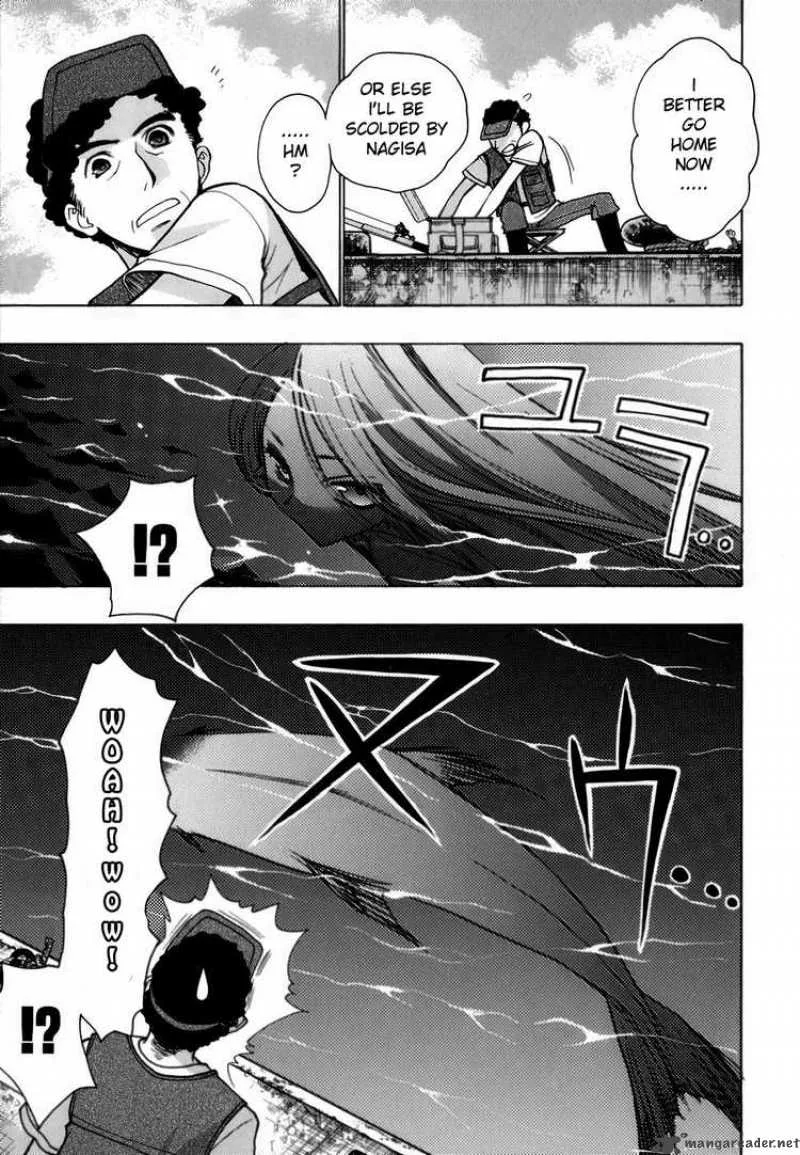 Hekikai no AiON Chapter 6 page 7
