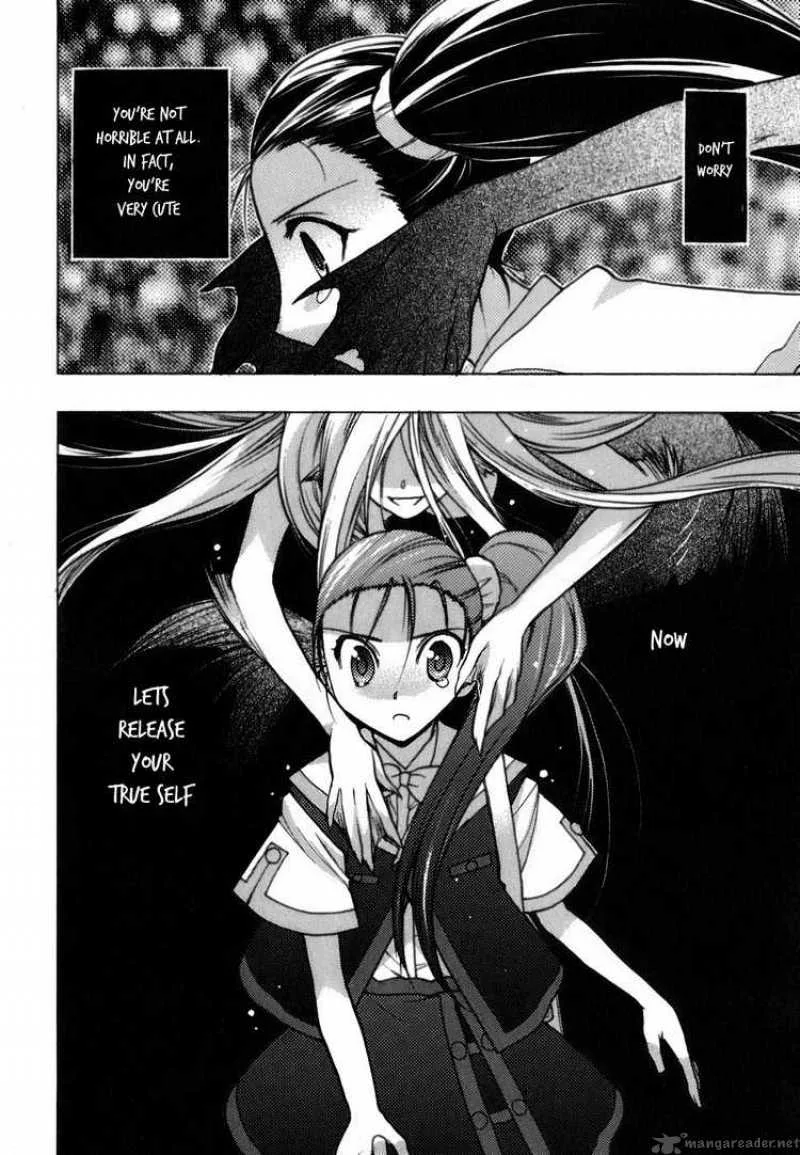 Hekikai no AiON Chapter 6 page 20
