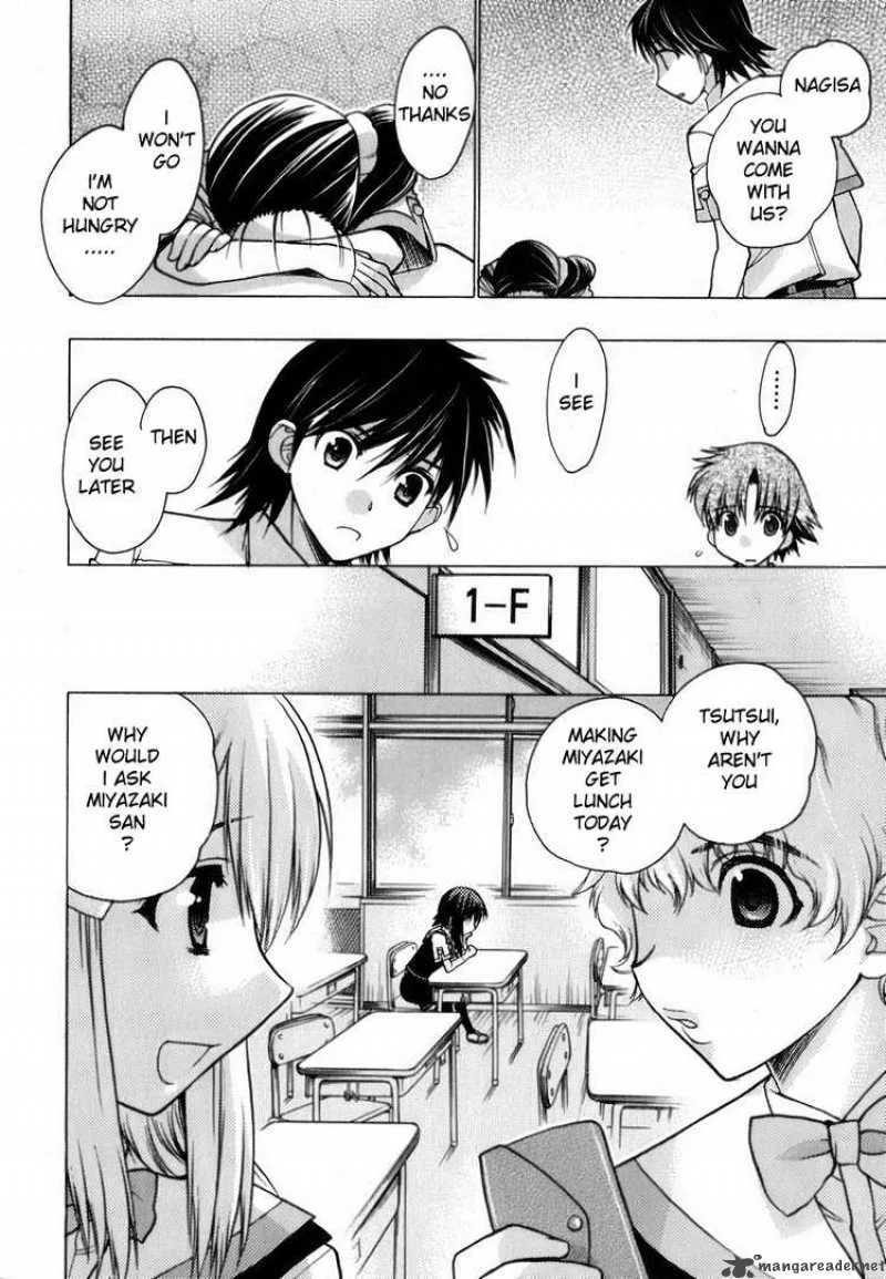Hekikai no AiON Chapter 6 page 22