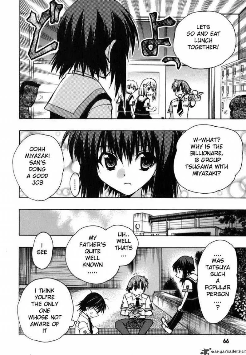 Hekikai no AiON Chapter 6 page 24