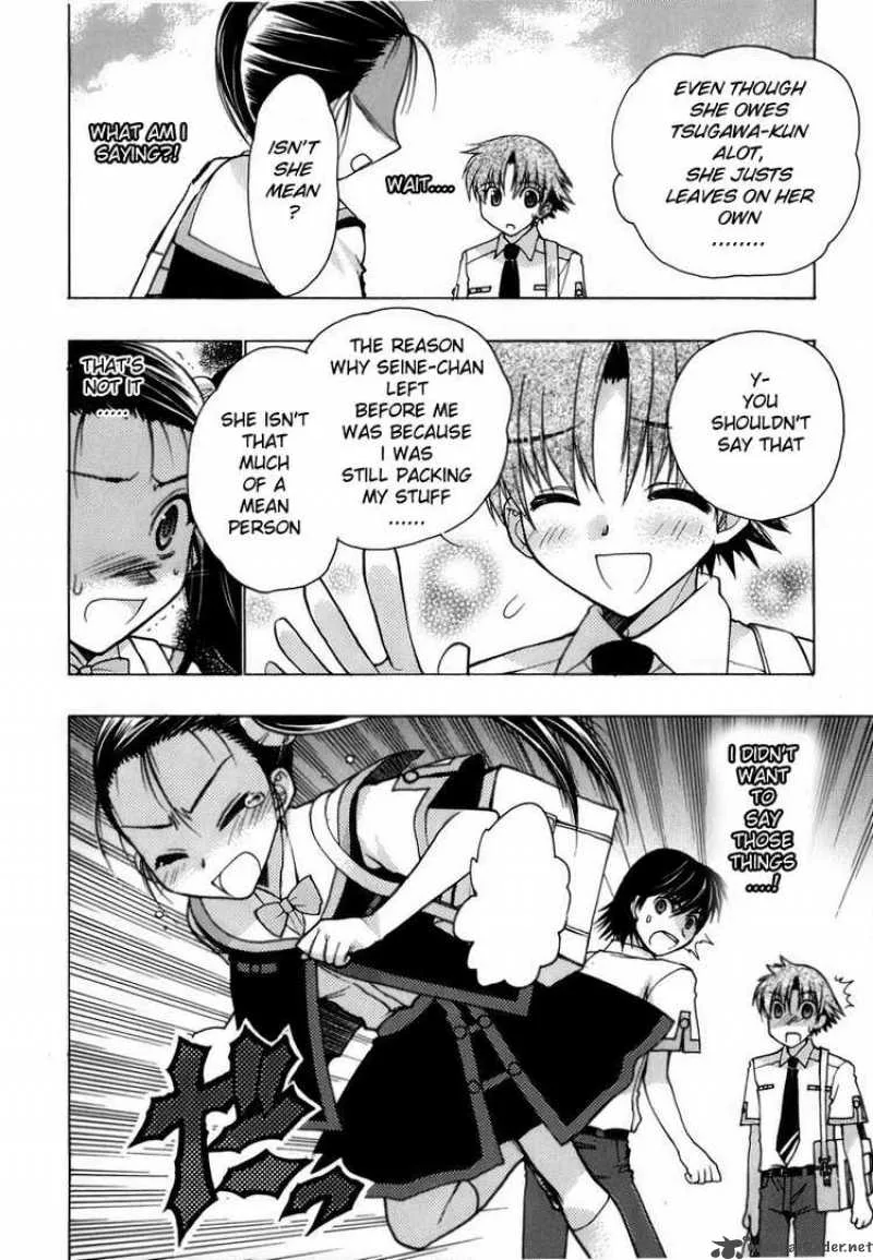Hekikai no AiON Chapter 6 page 18