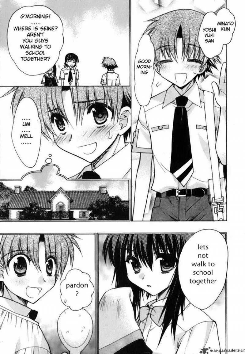 Hekikai no AiON Chapter 6 page 15