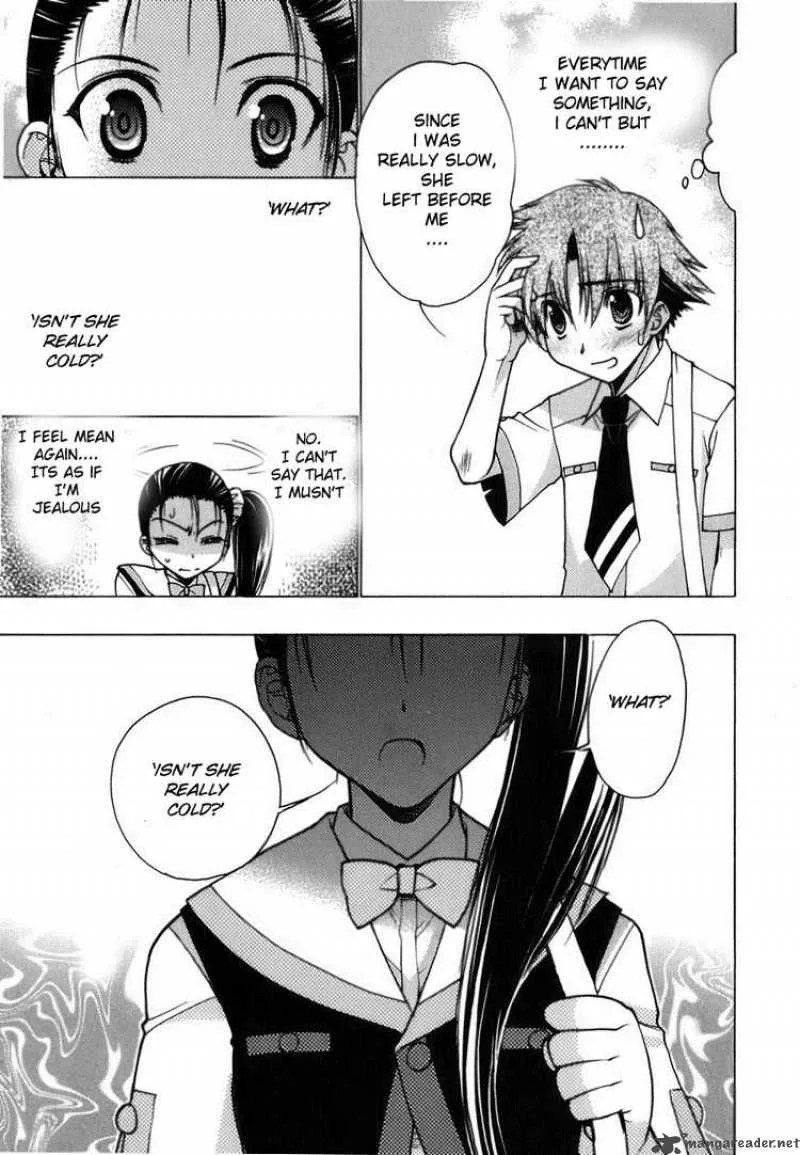 Hekikai no AiON Chapter 6 page 17