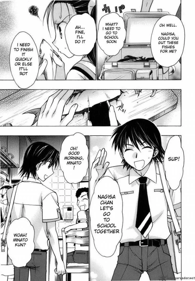 Hekikai no AiON Chapter 6 page 11