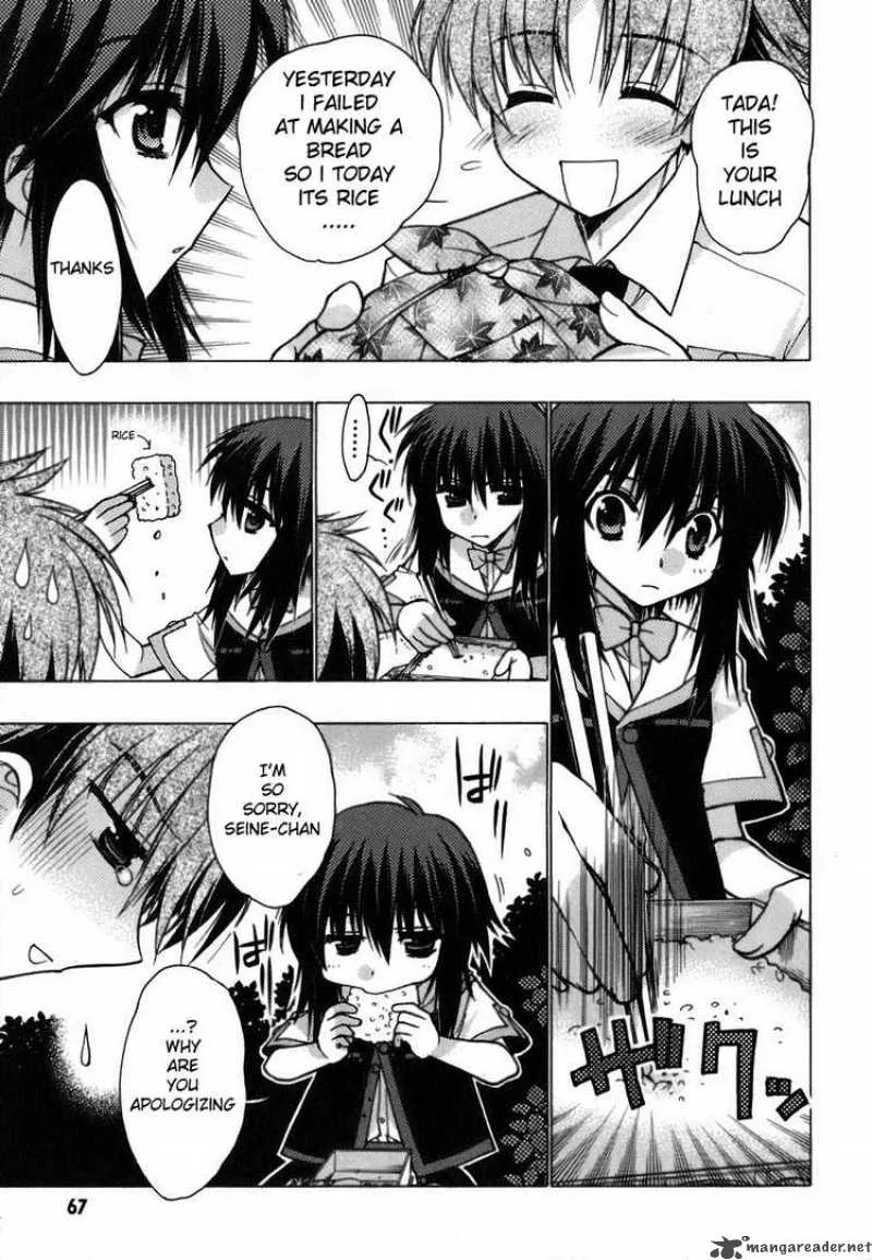 Hekikai no AiON Chapter 6 page 25