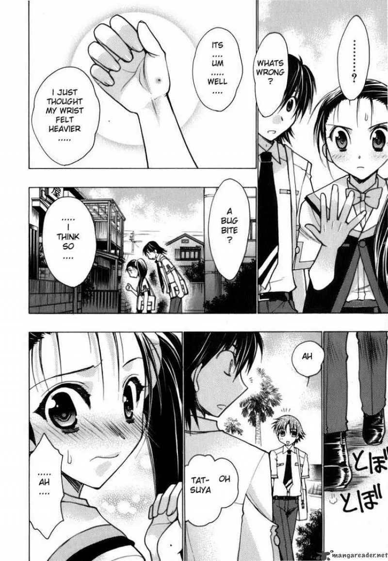 Hekikai no AiON Chapter 6 page 14