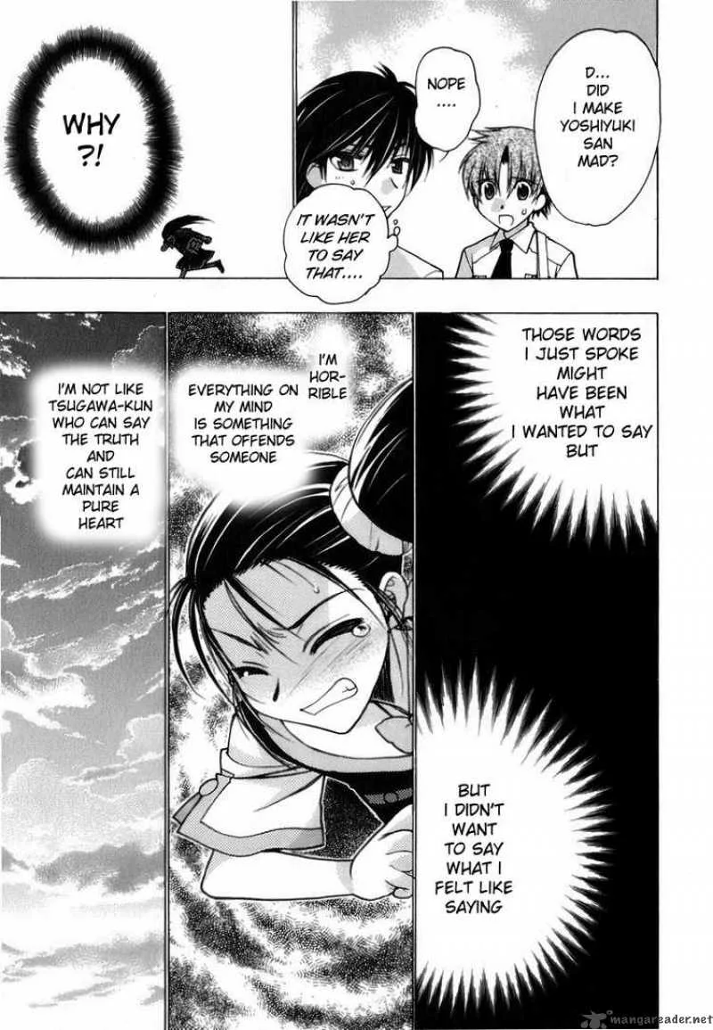 Hekikai no AiON Chapter 6 page 19
