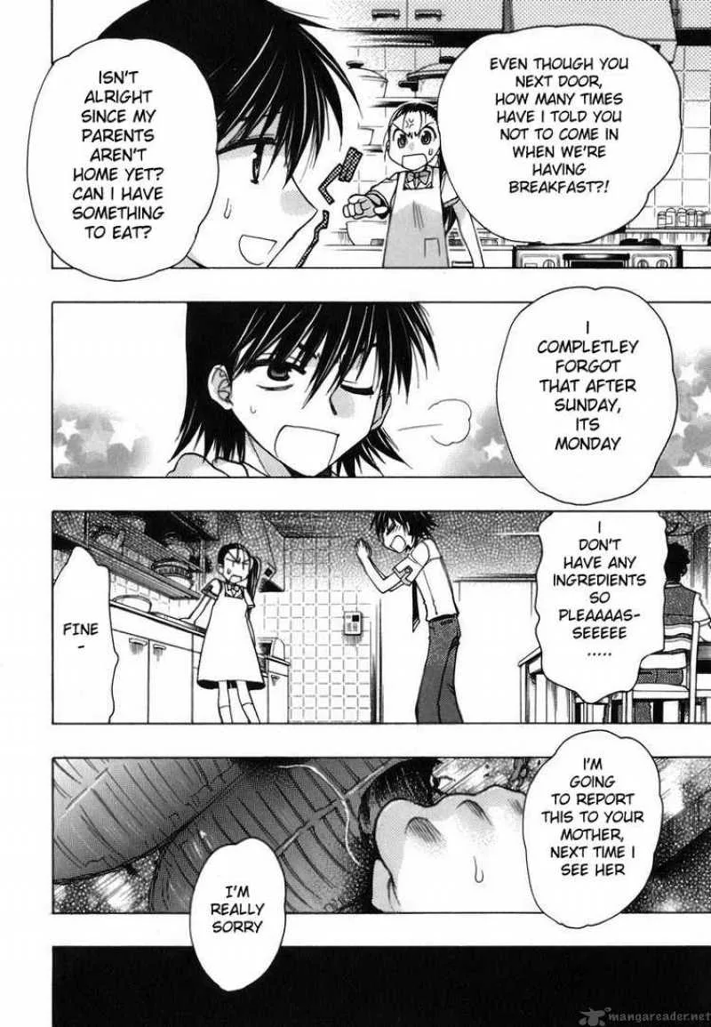 Hekikai no AiON Chapter 6 page 12