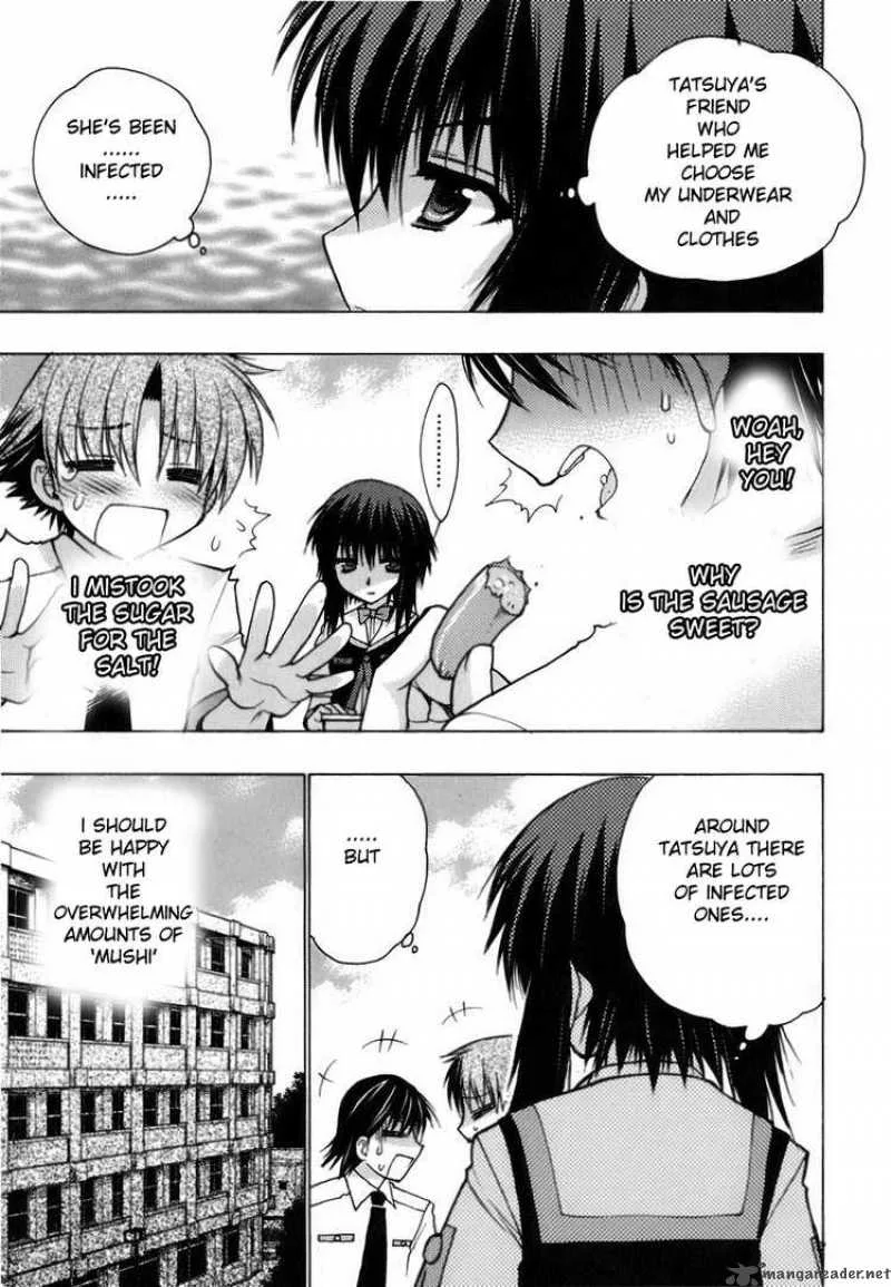 Hekikai no AiON Chapter 6 page 31