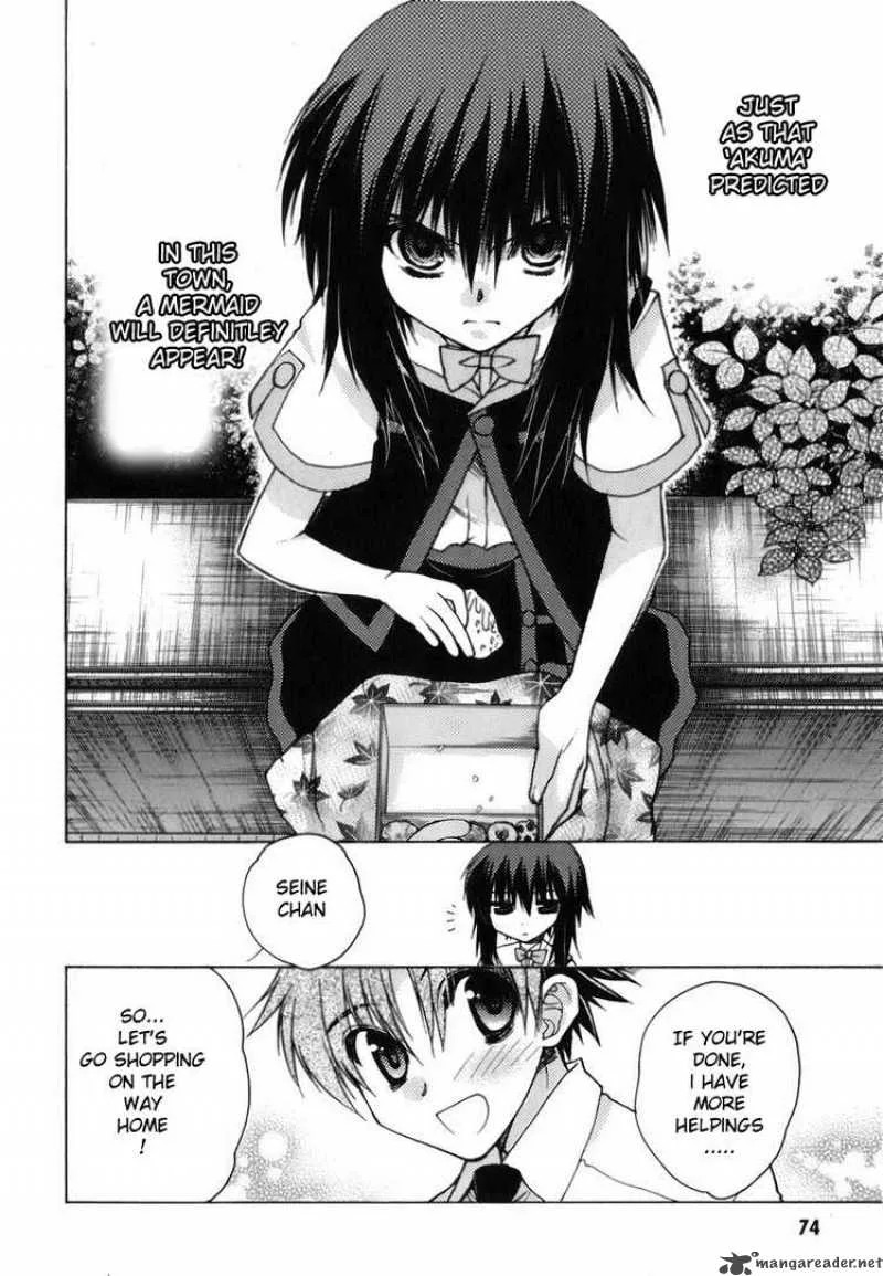 Hekikai no AiON Chapter 6 page 32