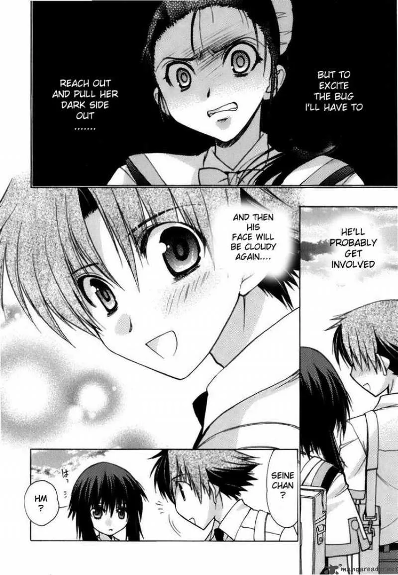 Hekikai no AiON Chapter 6 page 36