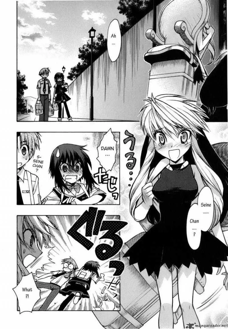 Hekikai no AiON Chapter 7 page 2