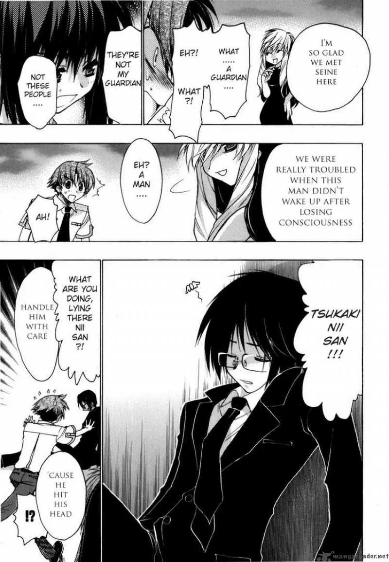 Hekikai no AiON Chapter 7 page 7