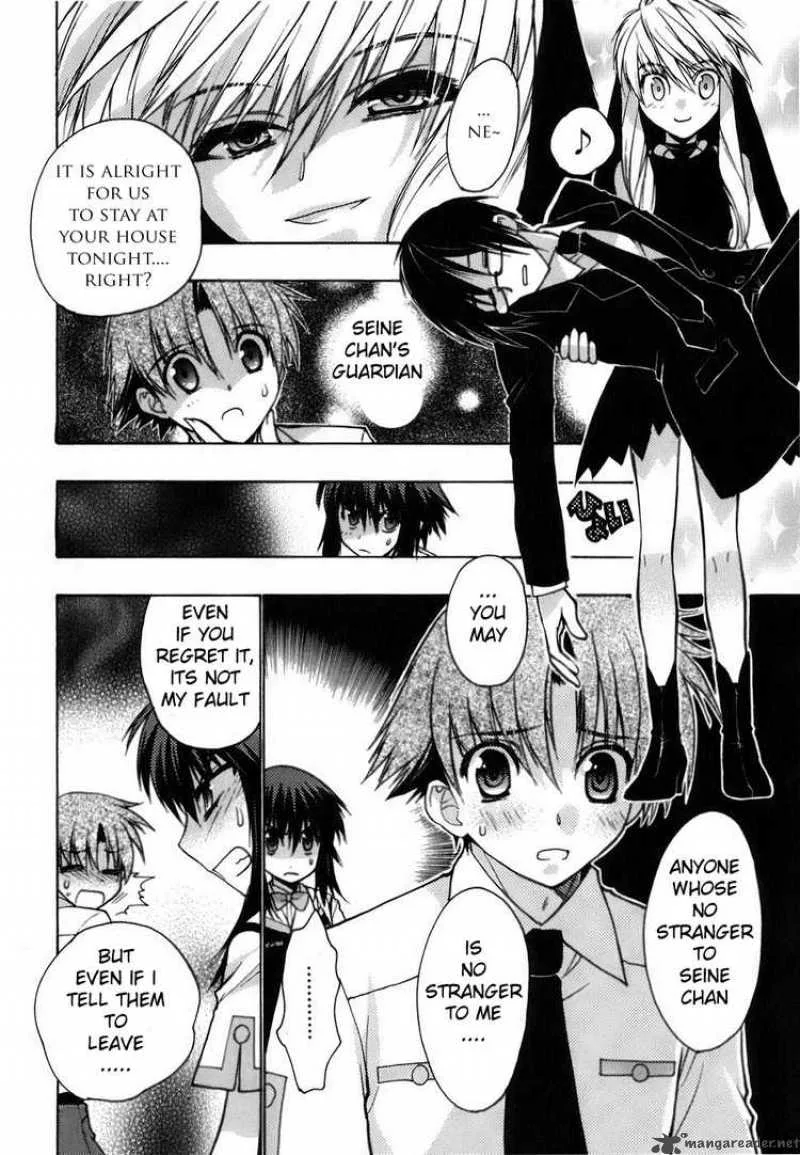 Hekikai no AiON Chapter 7 page 10