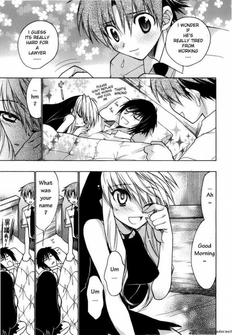 Hekikai no AiON Chapter 7 page 21