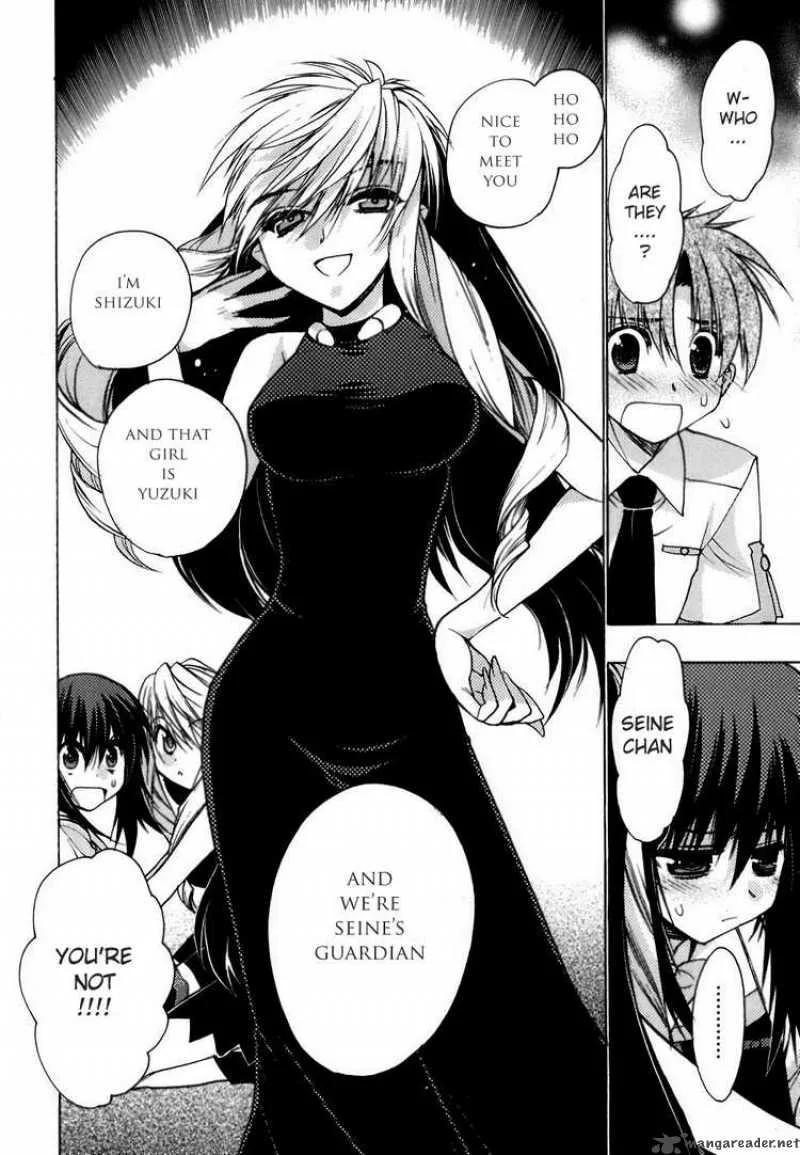 Hekikai no AiON Chapter 7 page 6