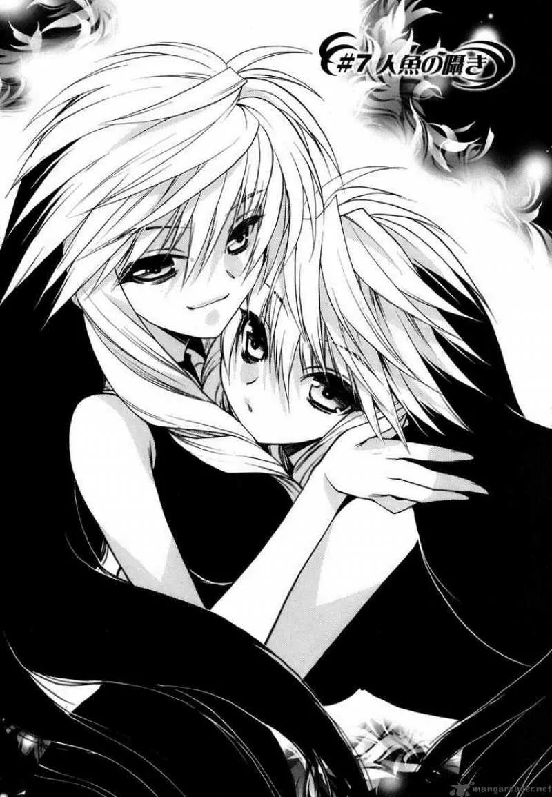 Hekikai no AiON Chapter 7 page 1