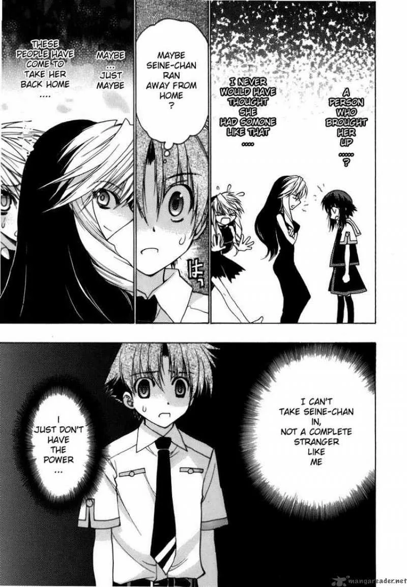 Hekikai no AiON Chapter 7 page 15