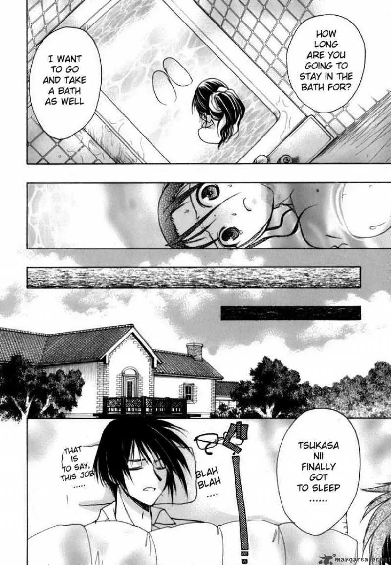 Hekikai no AiON Chapter 7 page 20
