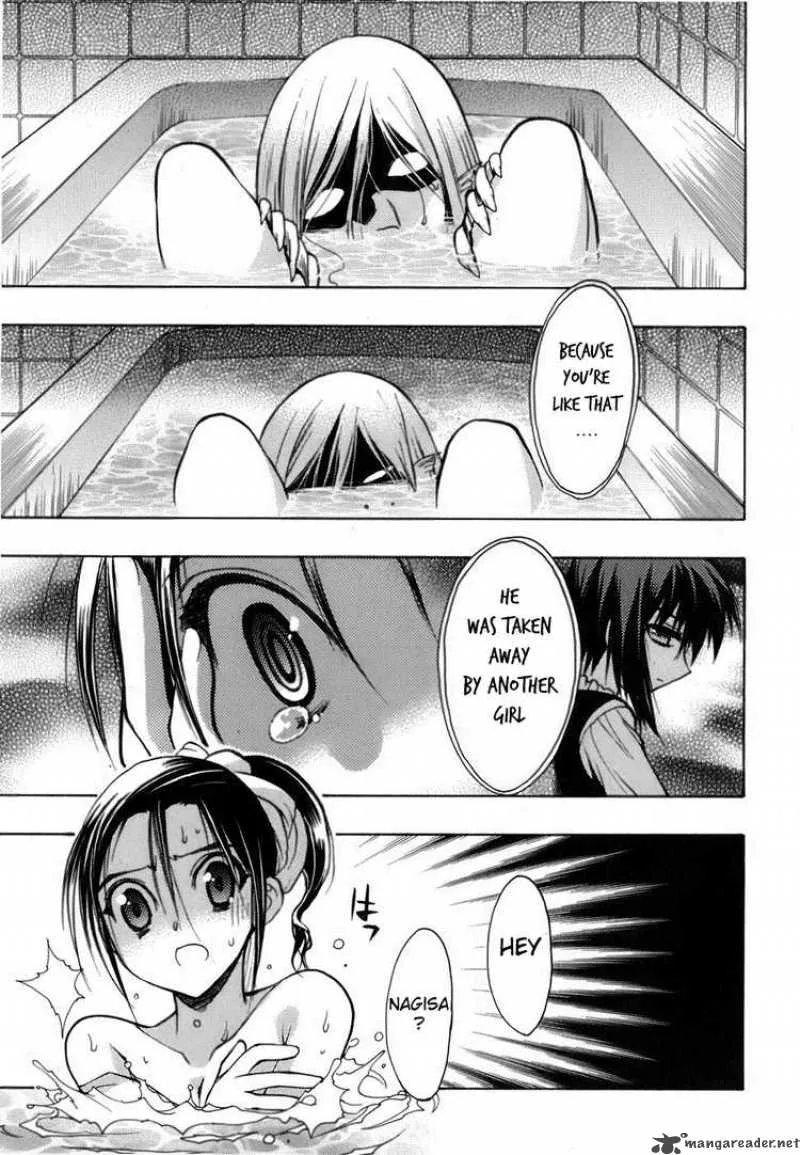 Hekikai no AiON Chapter 7 page 19