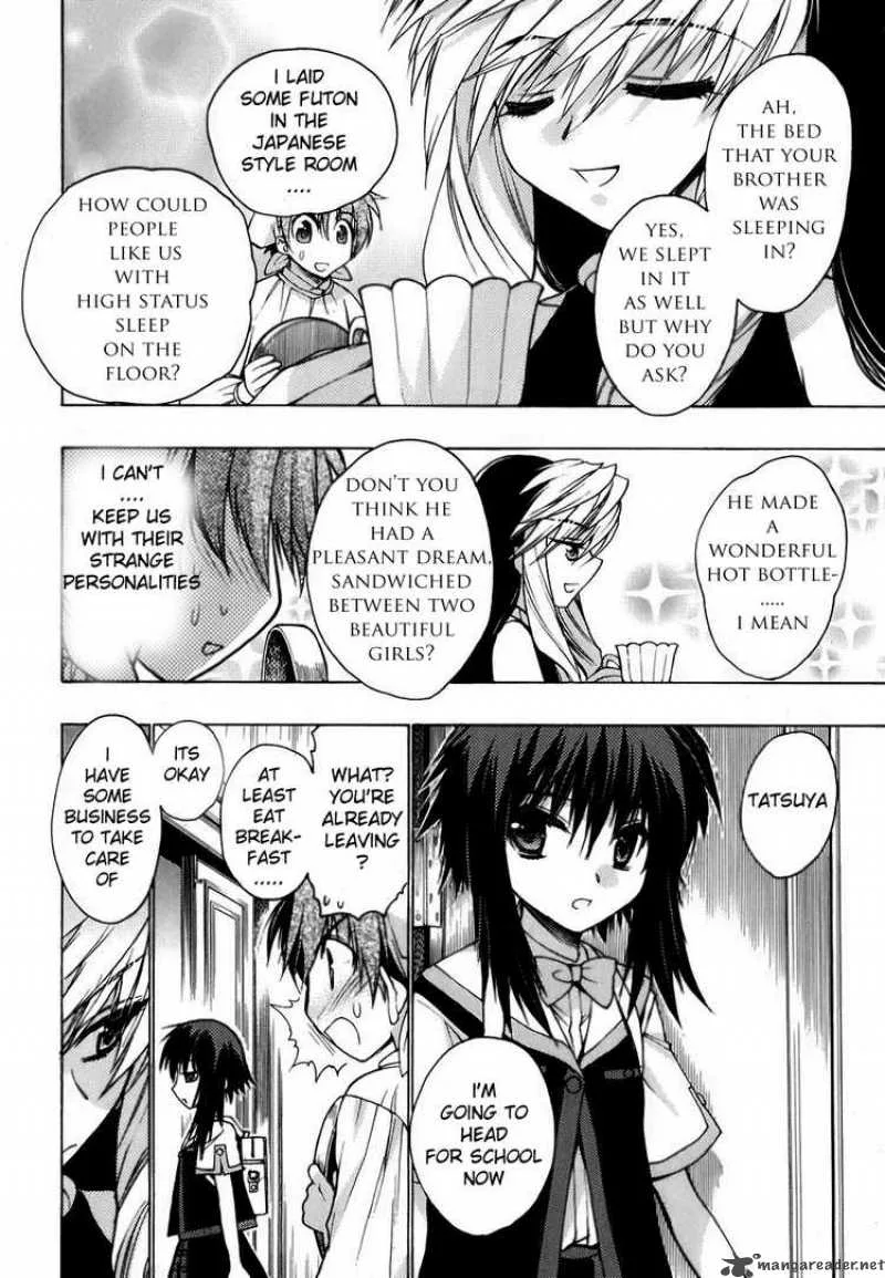 Hekikai no AiON Chapter 7 page 22