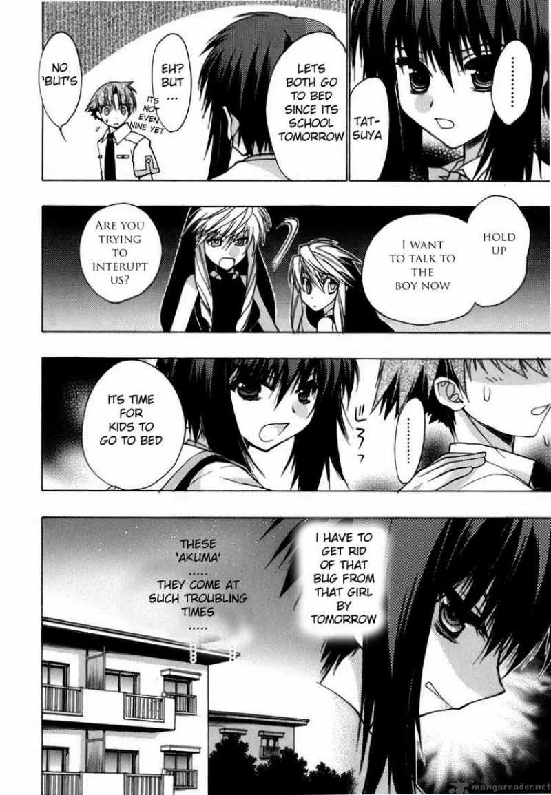 Hekikai no AiON Chapter 7 page 16