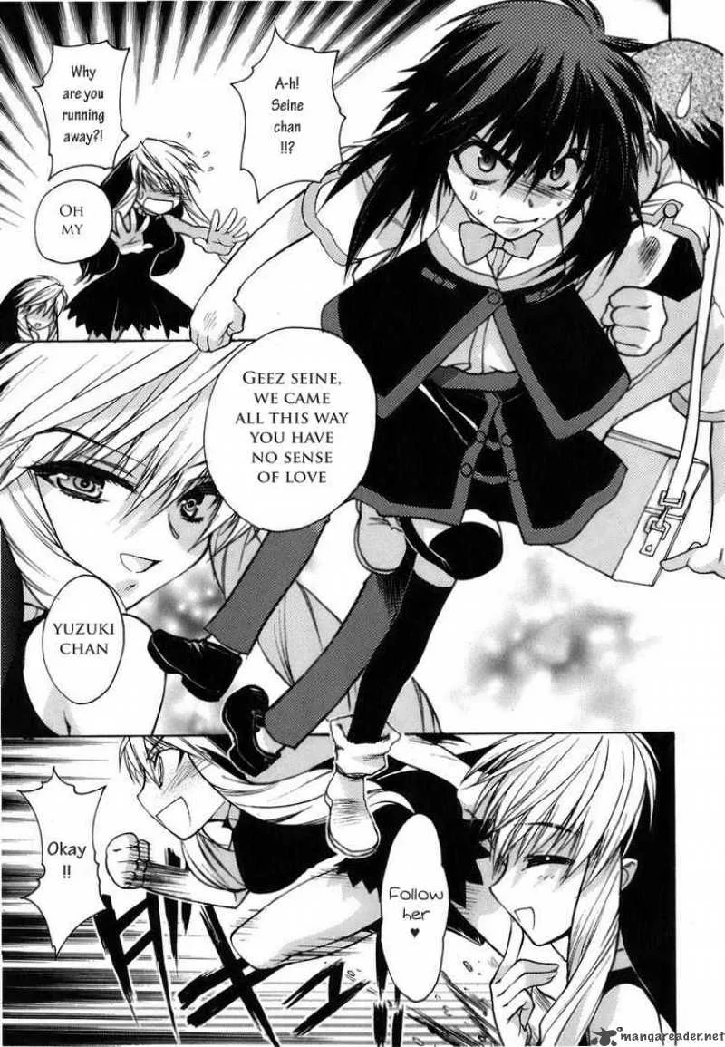Hekikai no AiON Chapter 7 page 3