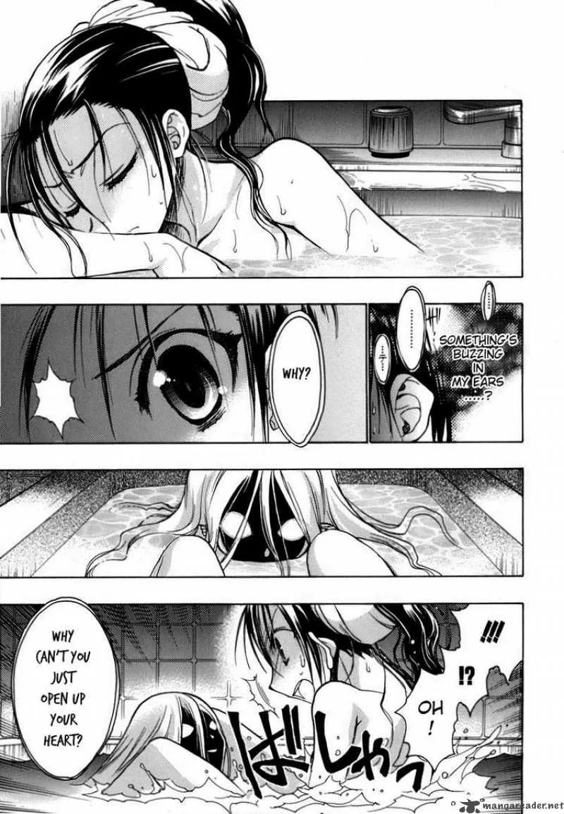 Hekikai no AiON Chapter 7 page 17