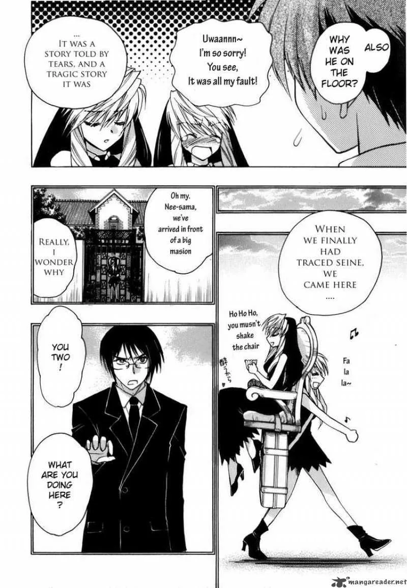 Hekikai no AiON Chapter 7 page 12